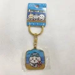 【ちいかわ（ハチワレ）】ダイカットキーホルダー（神戸）