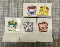 とっとこハム太郎 ラバーキーホルダー 5種セット