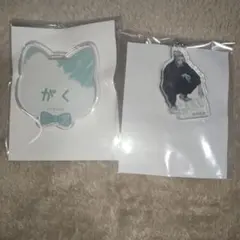 サカモトデイズ ナンジャタウン ネームバッジ 楽 キーホルダー