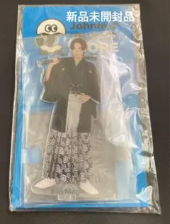 SnowMan 目黒蓮 アクリルスタンド アクスタ　新品未開封