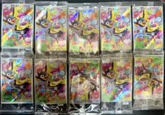 ポケモンカード ナンジャモのカイデン 232/SV-P プロモ　10枚セット