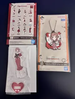 一番くじ 学園アイドルマスター H賞、I賞 姫崎莉波 セット