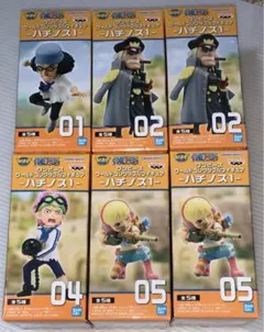 ワンピース ワーコレ　ハチノス1 クザン シリュウ コビー ひばり