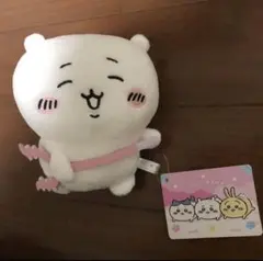 お値下げ・ちいかわ・ヤーッ！ぬいぐるみ
