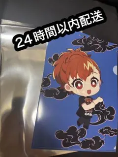 ペルソナ5 雨宮蓮 P30th 壱角家 特典 クリアファイル デフォルメ