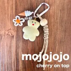 mojojojo じゃらじゃらキーホルダー くま cherry on top