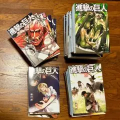 進撃の巨人 1〜24巻、26巻 ＋ おまけ