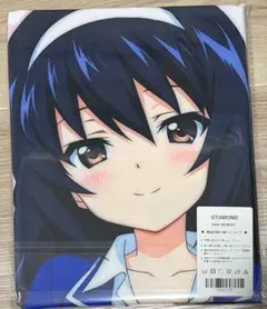 OTAMONO 2WAY 抱き枕カバー 冷泉麻子 ガルパン 150×50