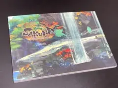 天穂のサクナヒメ彩色画集