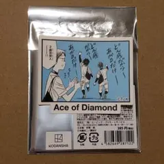 ダイヤのA　原画展　沢村　倉持　浅田　ランダム挿絵ステッカー　5号室　A