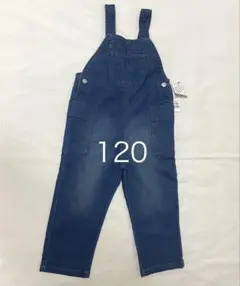 デニムオーバーオール 120サイズ