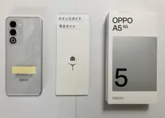 OPPO A5 5G ホワイト 極美品 使用1ヶ月未満 ガラスフィルムケース付 