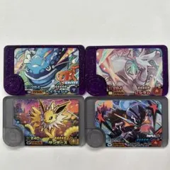 ポケモンフレンダ フレンダピック スーパートレジャー 4枚セット まとめ売り