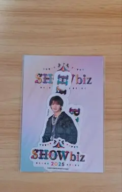 Item thumbnail for item 8282687e-b9d1-4611-8766-845391661e73