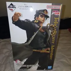 一番くじ ジョジョThe Gathering of STARS C賞 空条承太郎