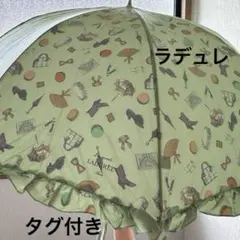 【未使用】LADUREE　ラデュレ　長傘　雨傘 ドット フレンチブルドッグ 子ども用傘（晴雨兼用）フレンチブルドッグ UVカット Tapirok OKUYAMA