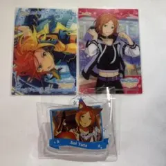 葵ひなた　葵ゆうた　まとめ売り