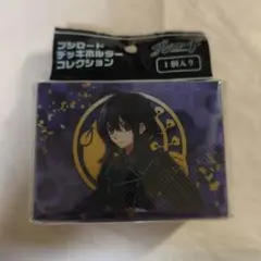 2026年最新】ヴァンガード 刀剣乱舞 デッキの人気アイテム - メルカリ