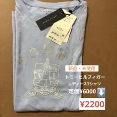 TOMMY HILFIGER W LIGHTHOUSE CREST TEEのサムネイル