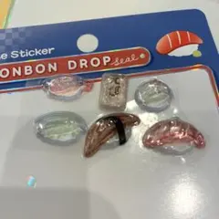 正規品和柄ボンボンドロップシールおすそ分けお寿司