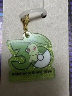 Poké-Charm 30周年ロゴマスコット チコリータ　アクリルキーホルダー