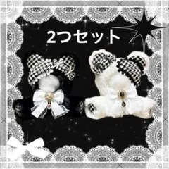 2026年最新】にじぱぺっと 服 おすわりの人気アイテム - メルカリ