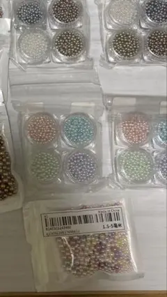 ビーズセット