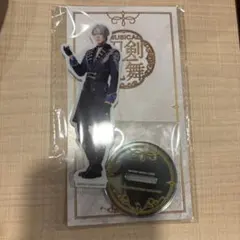 ミュージカル刀剣乱舞 アクリルスタンド 山姥切長義