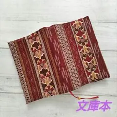 ブックカバー ハンドメイド