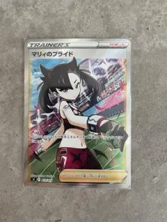 2025年最新】シールドマリィ ポケモンカード スタートの人気アイテム