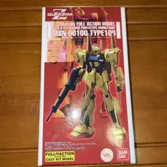 機動戦士ガンダム 百式 ガレージキット レジンキャスト B-CLUB Amazon | AKO レジン改造キット MG 1/100 MSN-00100 百式 Ver