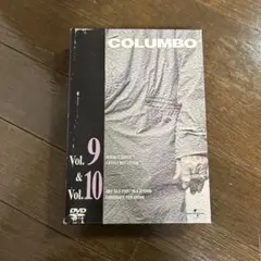 刑事コロンボ完全版 Vol.9&10セット〈2枚組〉