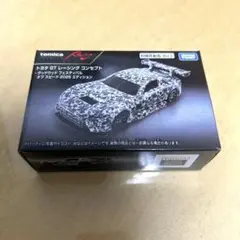 トミカプレミアム トヨタ GTレーシングコンセプト　GRGT3