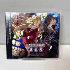 Item thumbnail for item e09dc7e7-69e3-4db8-8012-416c639dbe62