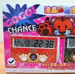 JUGGLER液晶 温湿度計クロック4（マイジャグラーV）