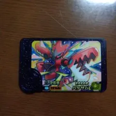 こだま様 リクエスト 2点 まとめ商品