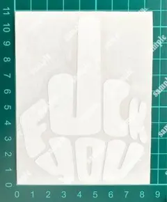 康生様 リクエスト 2点 まとめ商品