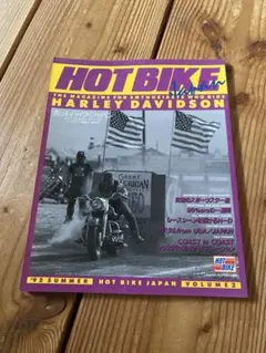 yassan様 リクエスト 7点 まとめ商品