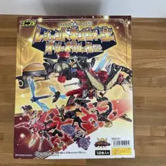 ミニプラ　レジェンドキングオージャーオージャメタリックver