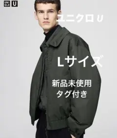 2025年最新】Pufftech short パフテック ショートブルゾンの人気