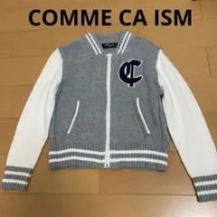 COMME CA ISM スタジャン風ジップアップカーディガン　グレーホワイト