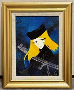 2025年最新】松本零士 サインの人気アイテム - メルカリ