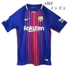 2025年最新】バルセロナユニフォーム 古着の人気アイテム - メルカリ