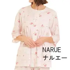 Item thumbnail for item 9328ea85-878a-4d78-a9b2-8b073b33ffc7