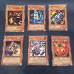 遊戯王　カード　まとめ売り