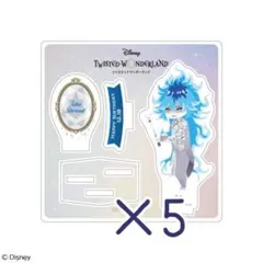 ツイステ イデア ミニアクスタ