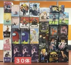 New!! 最新プライズフィギュア３０体　まとめ売り　【新品未開封】