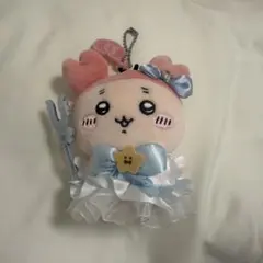 古本屋 超まじかるちいかわ マジカルチャージマスコット キーホルダー