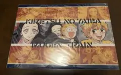 鬼滅の刃　無限列車　ランチョンマットケース　善逸