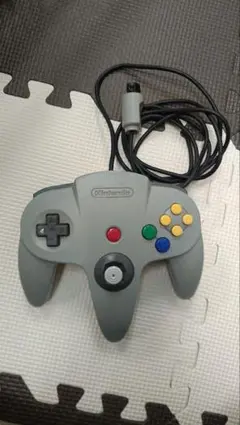 Nintendo 64 Controller, Gray